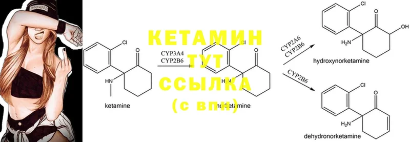 Купить наркотик аптеки Ардон Гашиш  A-PVP  COCAIN  Меф  Бошки Шишки 