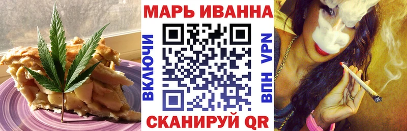 закладки  Ардон  дарк нет Telegram  Еда ТГК марихуана 