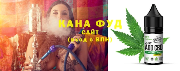 марки nbome Инсар