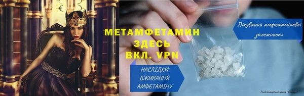 гашишное масло Переславль-Залесский