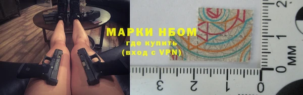 кокаин перу Пересвет