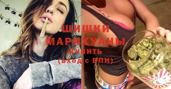 соль курить ск Осташков