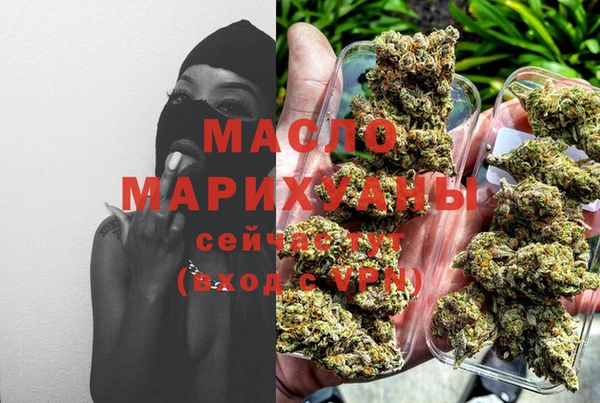 кокаин перу Пересвет