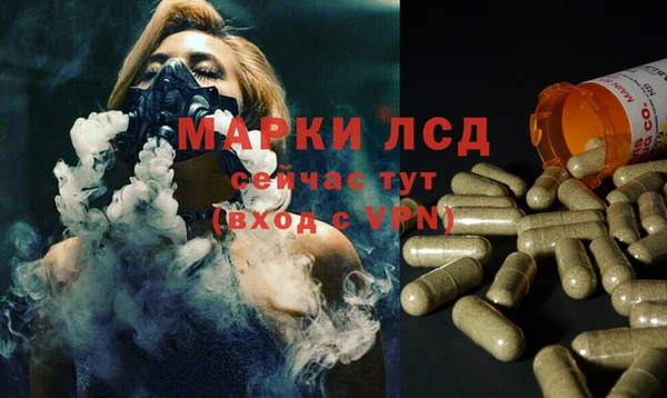 гашишное масло Переславль-Залесский