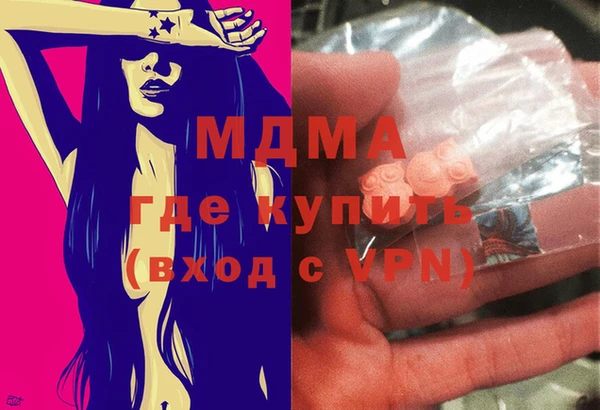 кокаин перу Пересвет