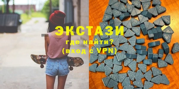 прущие грибы Пестово