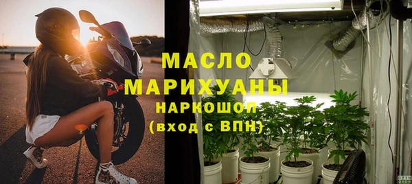 кокаин перу Пересвет