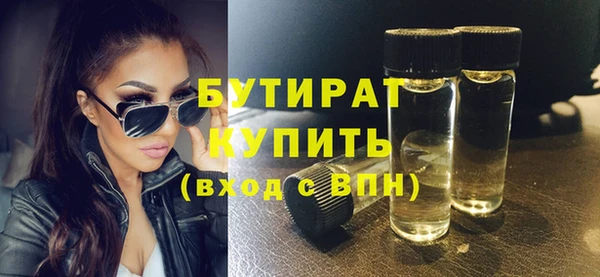 кокаин перу Пересвет