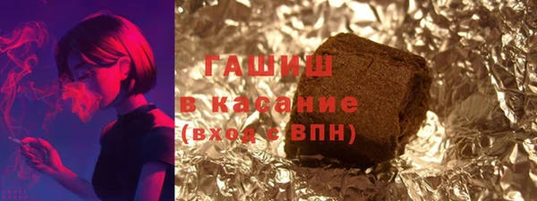 прущие грибы Пестово