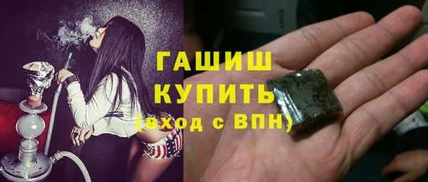 бутик Иннополис