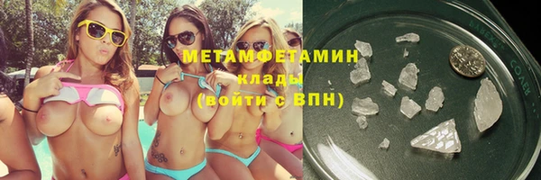 каннабис Коряжма