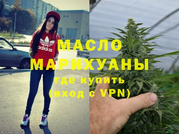 кокаин перу Пересвет