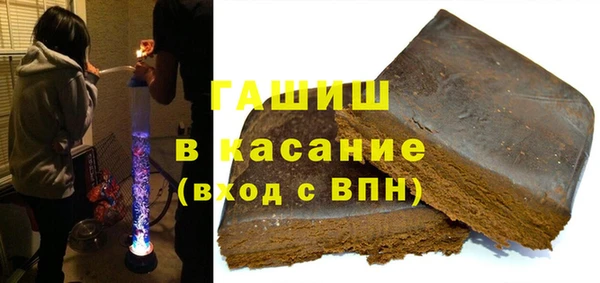 соль курить ск Осташков